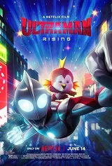 Ver Pelicula Ultraman: El ascenso (2024)
