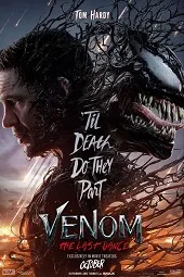 Venom: El ltimo baile (2024)