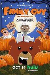 Family Guy: Especial de Halloween: El Peter, Peter, famoso tramposo