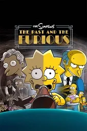 Los Simpson: Pasado Furioso